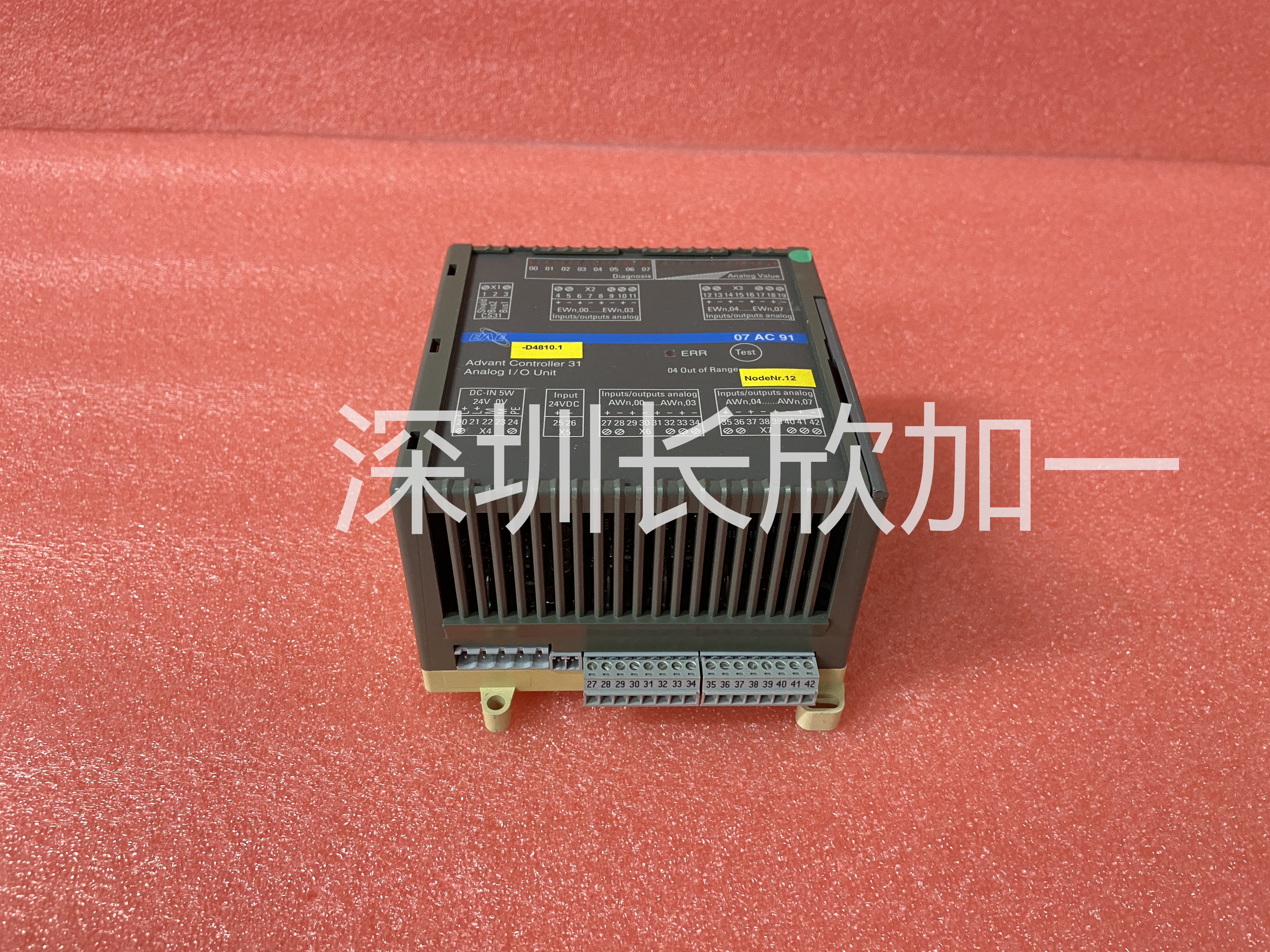 ABB GJR5252300R3101 07AC91F (2).png